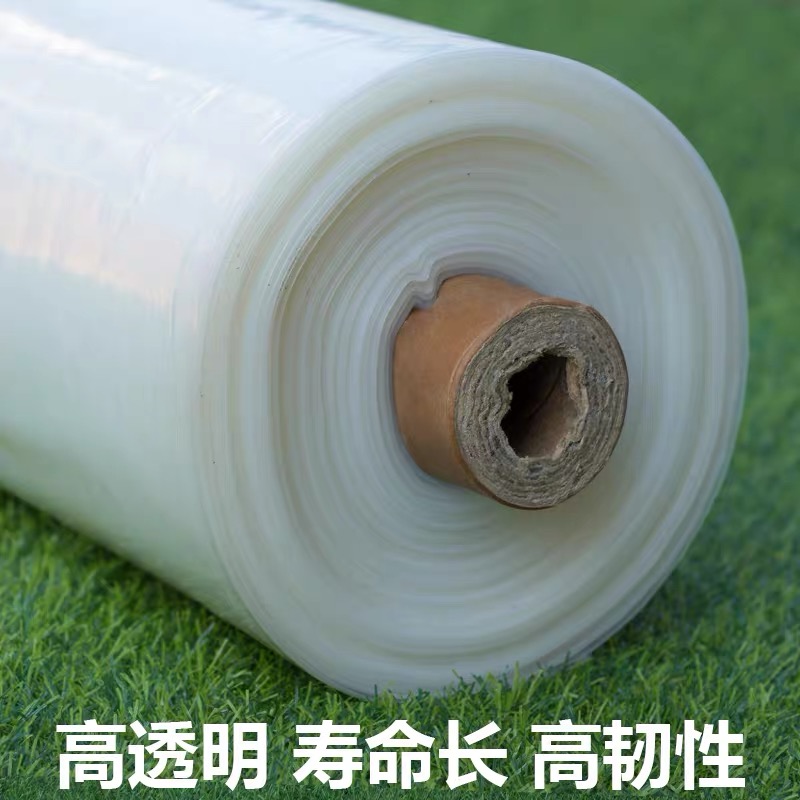 定西市塑料薄膜农用薄膜 - 厂家