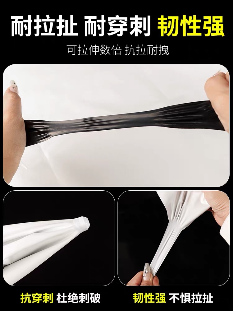 定西市货车苫盖膜黑白养殖膜 - 排名